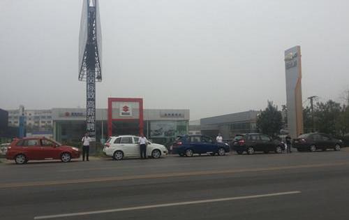 大众