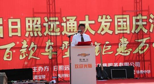 大发,一汽,凯迪拉克,大众,理念