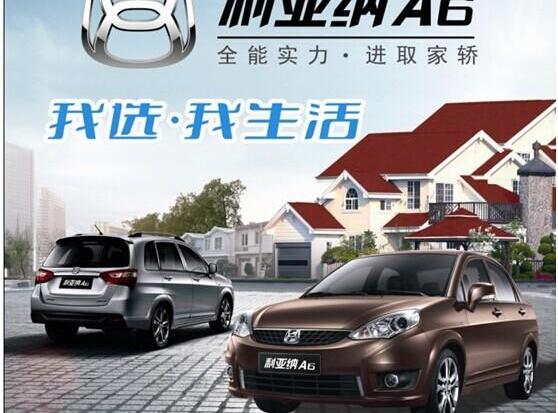 现代