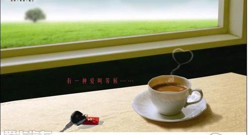 理念