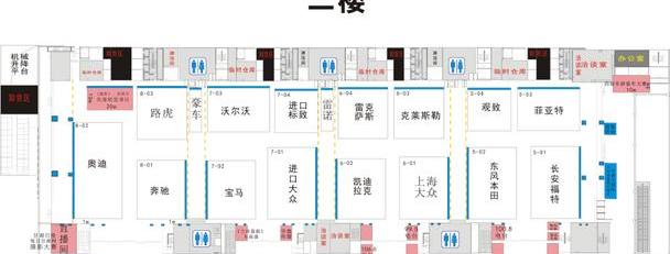 东风,一汽,长安,大众,奥迪