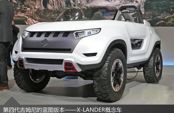 别克,长安,福特,昂科拉,Jeep