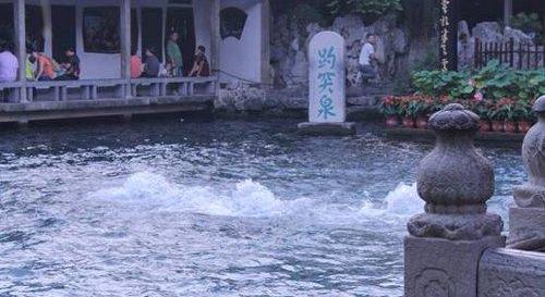 北京,发现