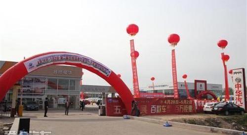 大发,一汽,长安,凯迪拉克,理念