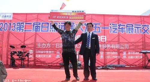 大发,一汽,长安,凯迪拉克,理念