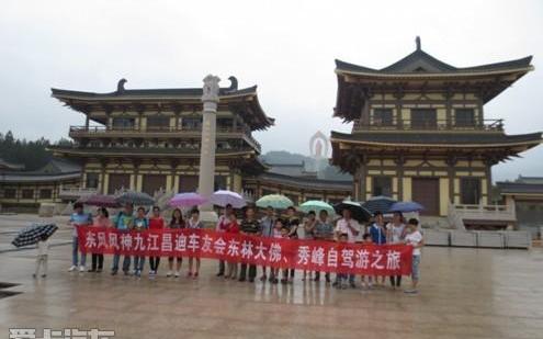 东风风神,东风