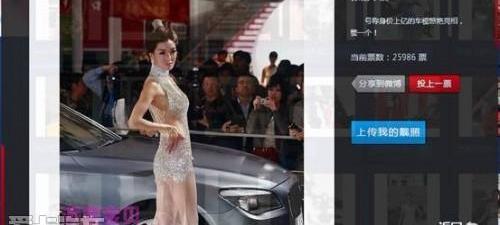 北京,世纪