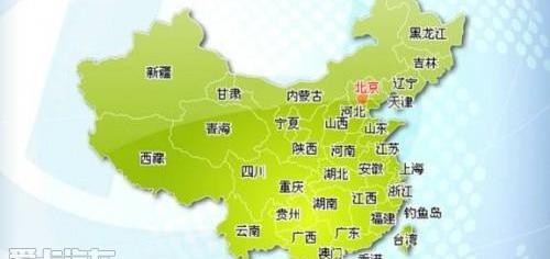 北京,世纪