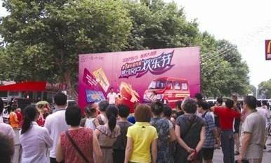 长安,东风,一汽,比亚迪,丰田