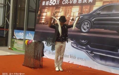 东风,本田,奥迪,阿尔法·罗密欧,奔驰