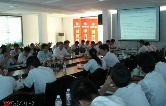 奇瑞,一汽,北京,长安,大众
