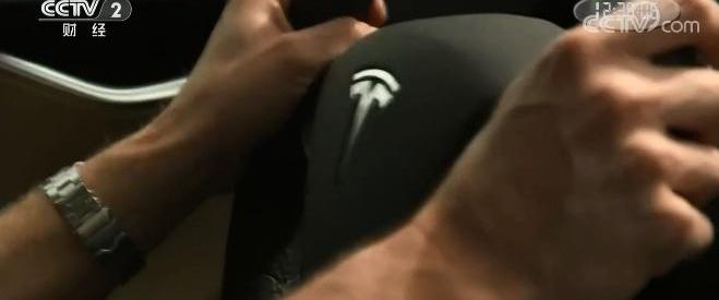 特斯拉,Model 3,北京,发现,Model S