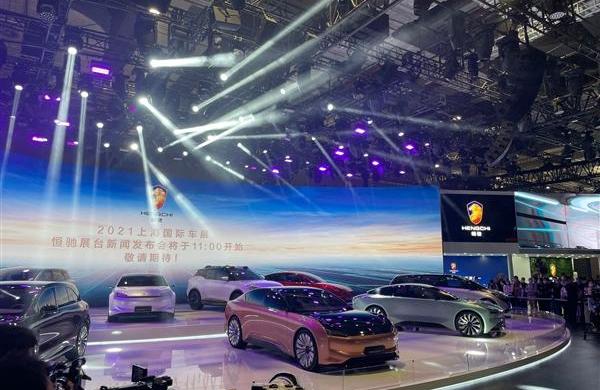 恒驰,蔚来,奥迪,奔驰,宝马