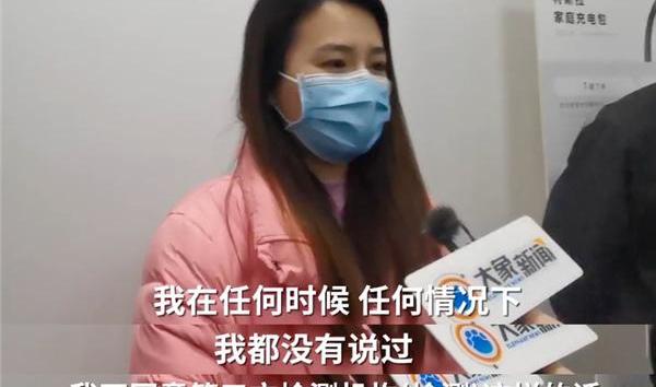 特斯拉,发现