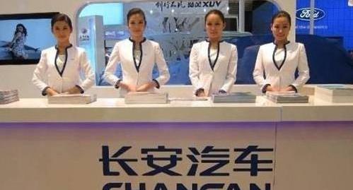 长安,奔驰,长行,东风,理念