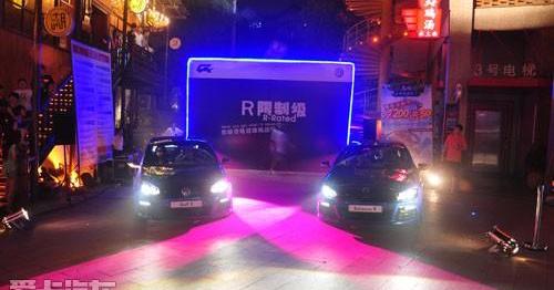 大众,高尔夫,东风,奥迪,阿尔法·罗密欧