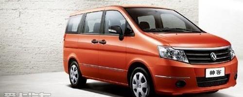 日产,长安,发现