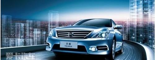 天籁,日产,东风,奥迪,本田