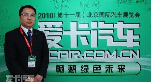 比亚迪,北京,理念,东风,路虎