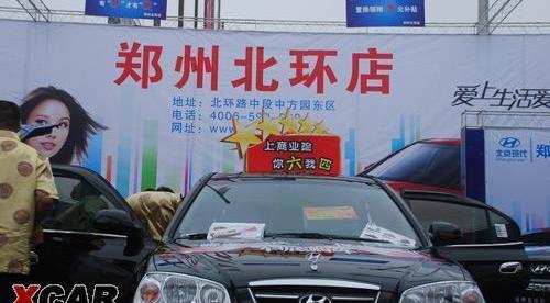 大众,现代,北京,长城,小跑车