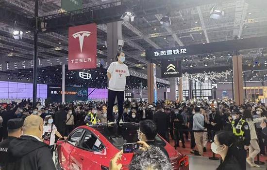 特斯拉