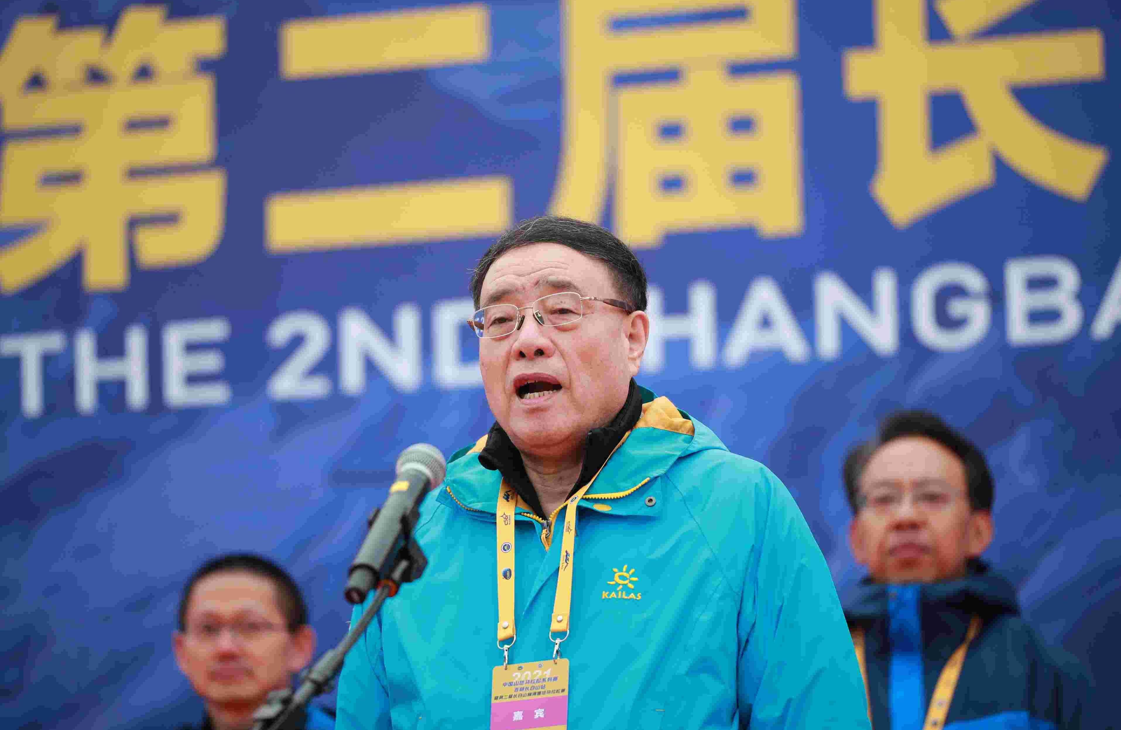 北京,理念