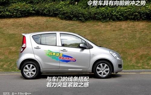 长安