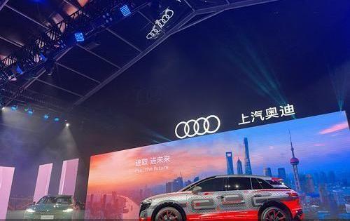 奥迪,一汽,大众,宝马,奔驰