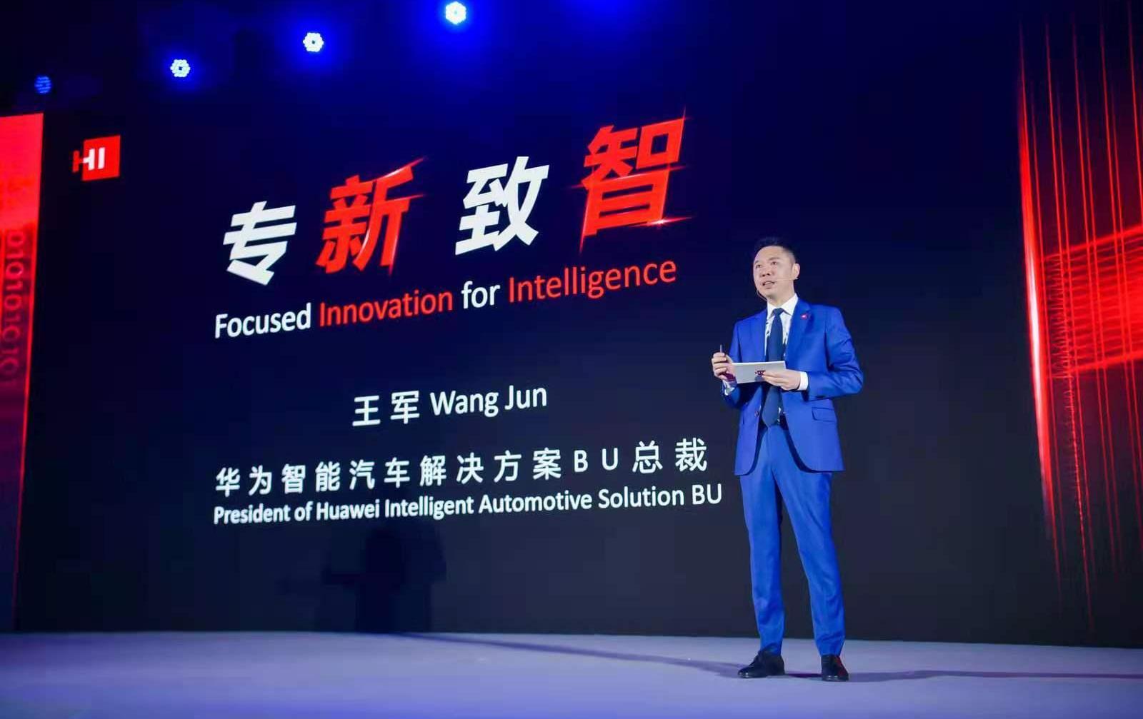 特斯拉,长安,比亚迪,广汽集团,Model Y