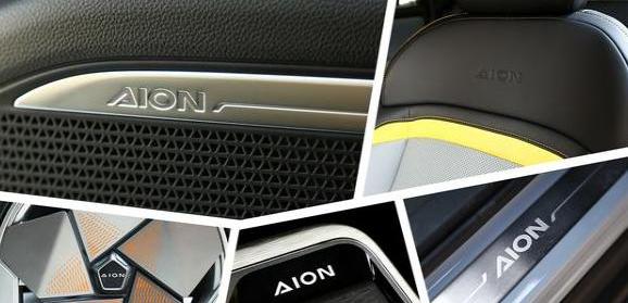 埃安,AION Y,AION V,AION LX,AION S