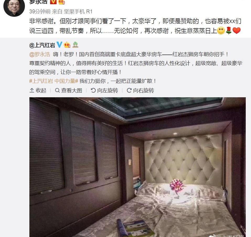 高尔夫,发现