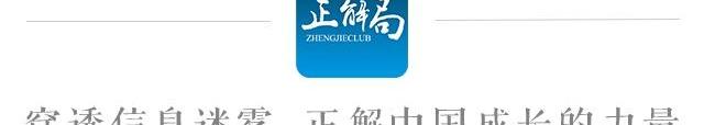 蔚来,东风,小鹏