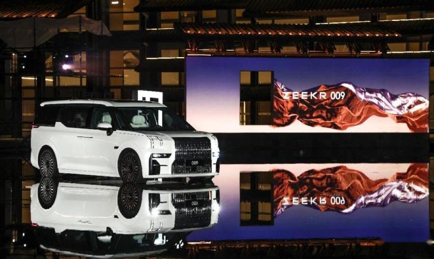 极氪,吉利汽车,领克,路特斯,比亚迪