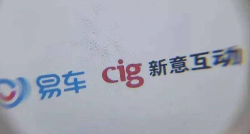北京