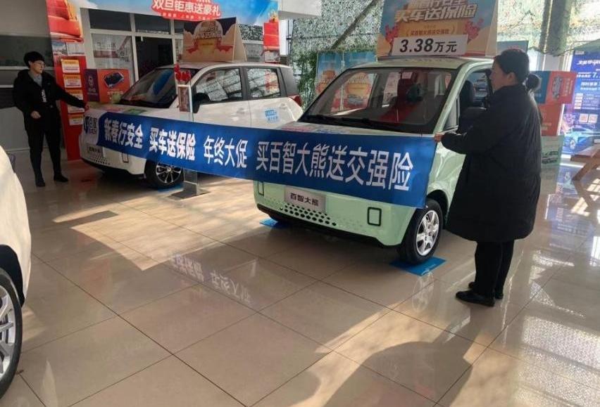 百智大熊,百智新能源,发现,日产
