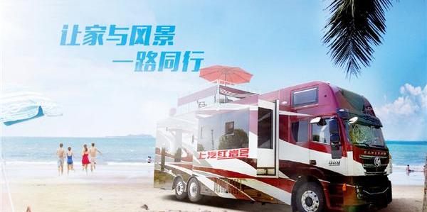 红岩杰狮,上汽红岩