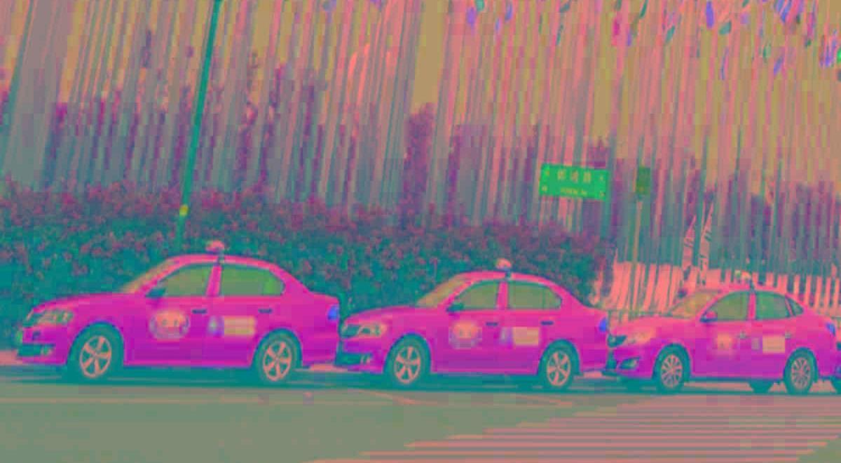 北京