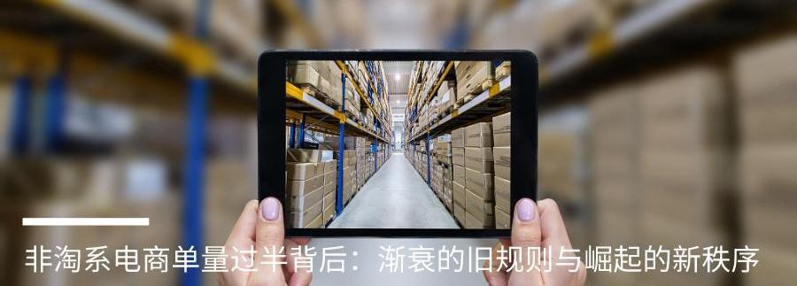 蔚来,特斯拉,小鹏,保时捷,大众