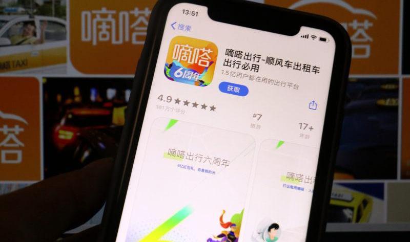 鲸