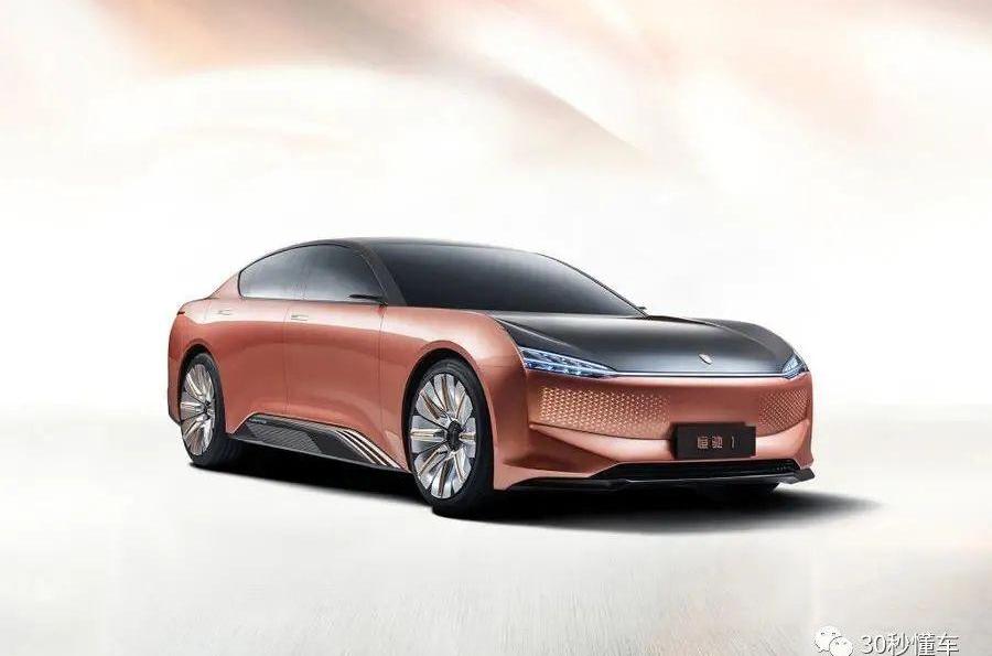 恒驰,奔驰,特斯拉,Model S,蔚来