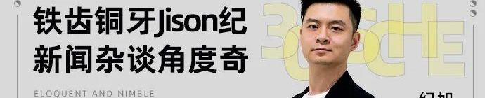 长城,哈弗