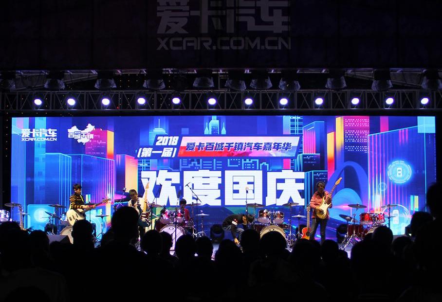 东风,长安,丰田,三菱,斯柯达