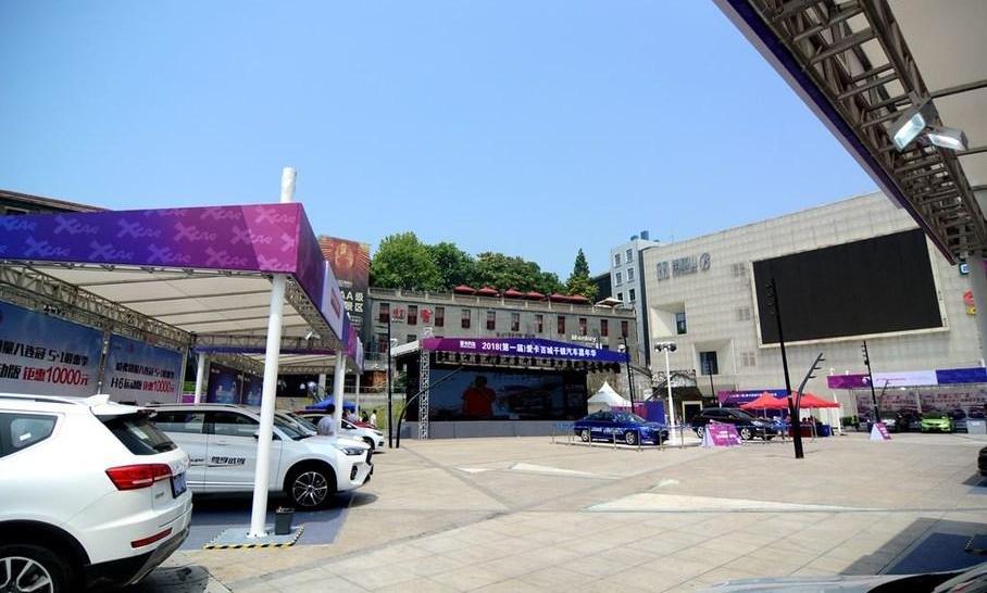 东风,大众,本田,标致,广汽传祺