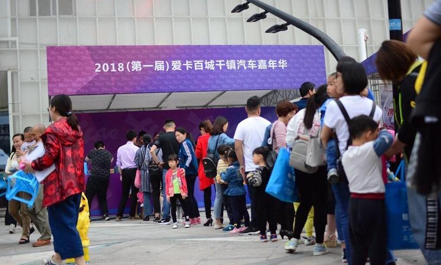 东风,大众,本田,标致,广汽传祺