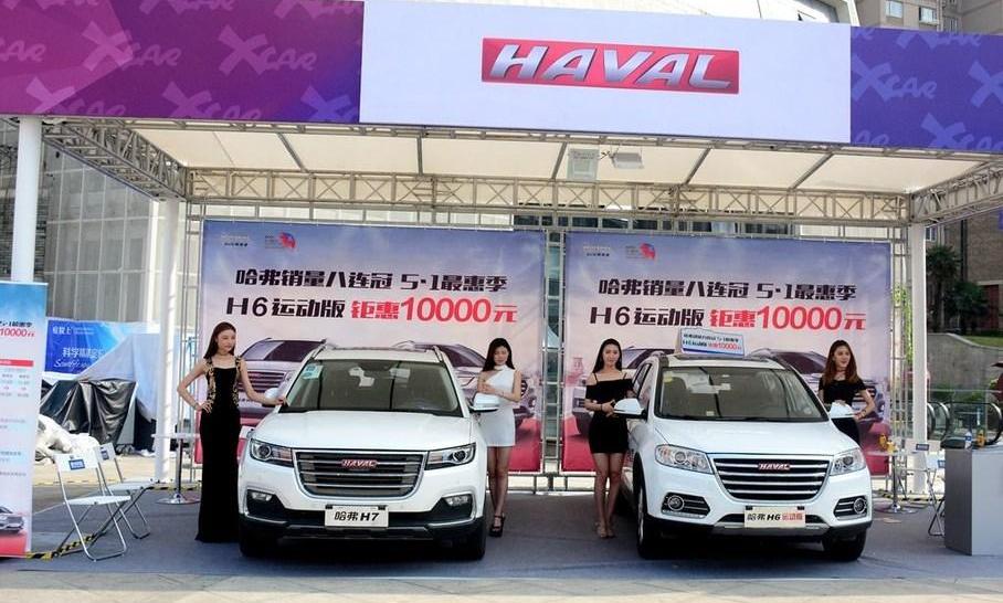 东风,大众,本田,标致,广汽传祺