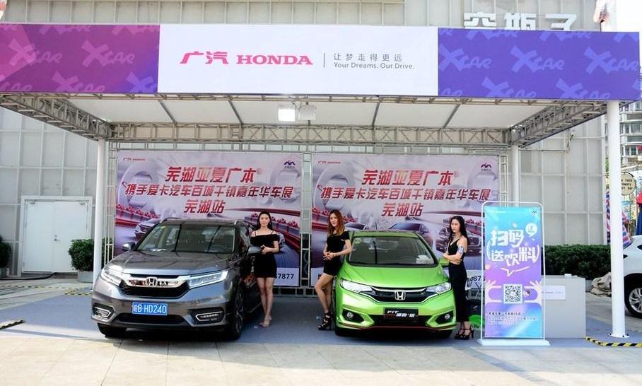 东风,大众,本田,标致,广汽传祺