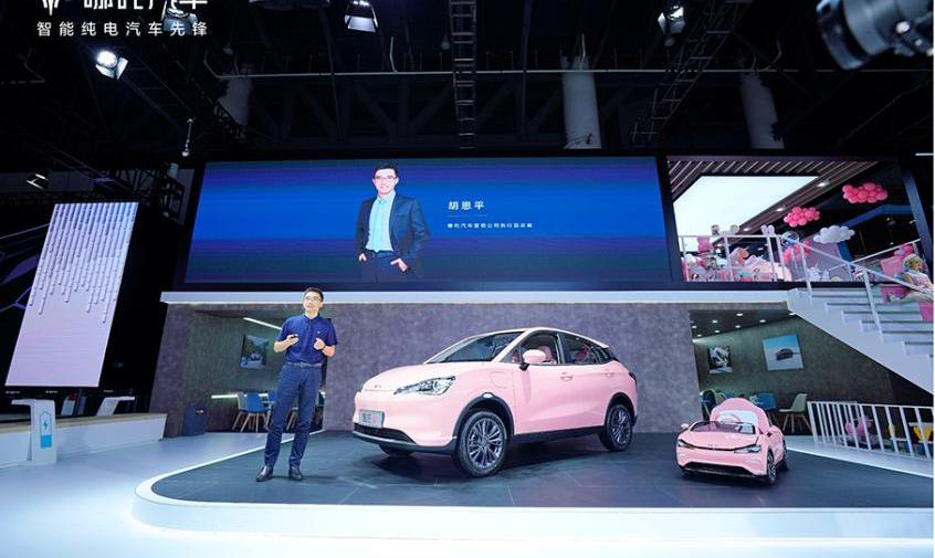 哪吒汽车,哪吒V,哪吒U,大众,哪吒S