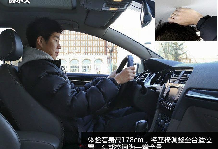 高尔夫,大众,一汽,别克,威朗