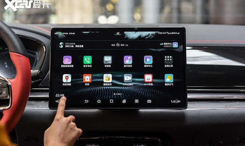 比亚迪,特斯拉,远程,本田,大发