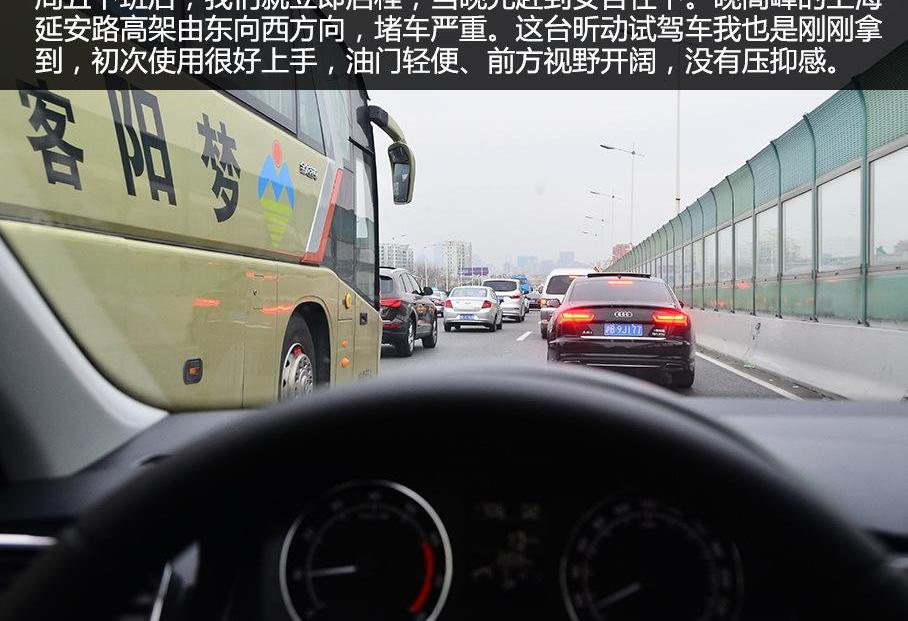 海豹,斯柯达
